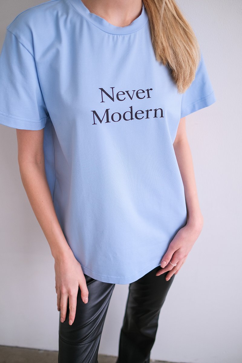 Футболка Never Modern